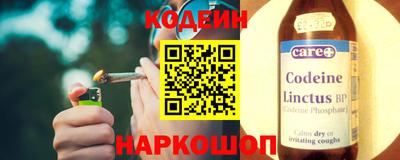скорость mdpv Гагарин