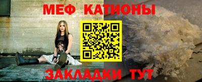 скорость mdpv Гагарин