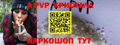 дурь Гай