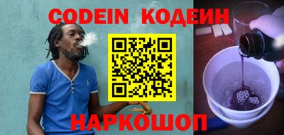 метамфетамин Гатчина