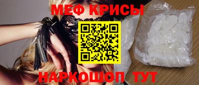 дурь Гай