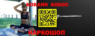 дурь Гай
