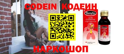 прущие крисы Кумертау