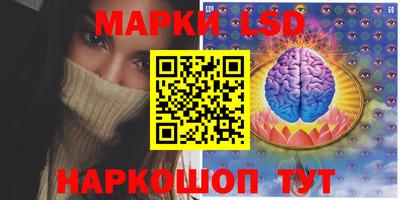 дурь Гай