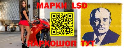 дурь Гай