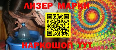 дурь Гай