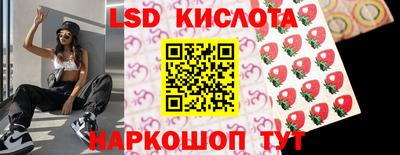 скорость mdpv Гагарин