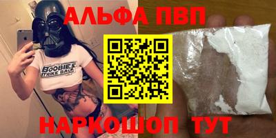 дурь Гай