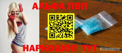 скорость mdpv Гагарин