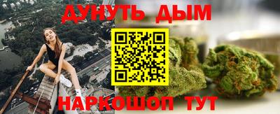 дурь Гай