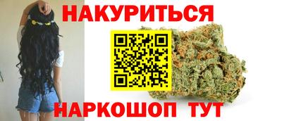 скорость mdpv Гагарин