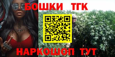 дурь Гай