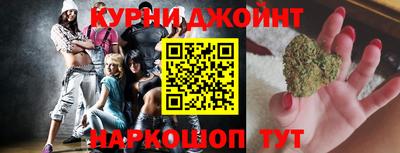дурь Гай