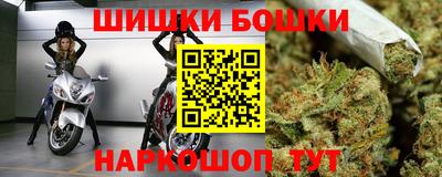 дурь Гай