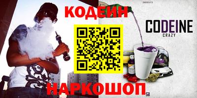 дурь Гай