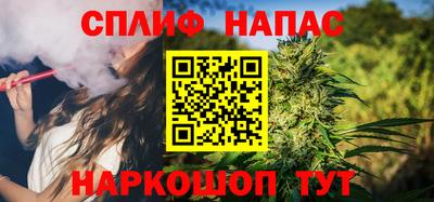 скорость mdpv Гагарин