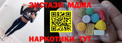 дурь Гай
