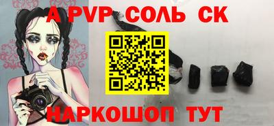 дурь Гай