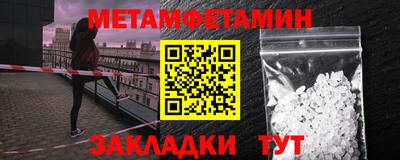 скорость mdpv Гагарин