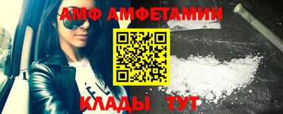 скорость mdpv Гагарин