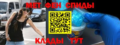 скорость mdpv Гагарин