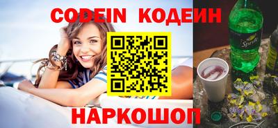скорость mdpv Гагарин
