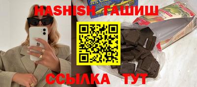 дурь Гай