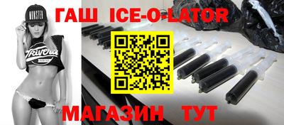 скорость mdpv Гагарин