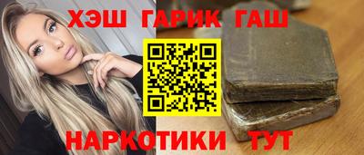 мяу мяу мука Кунгур