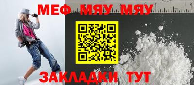 дурь Гай