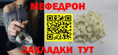 дурь Гай