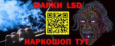 метамфетамин Гатчина